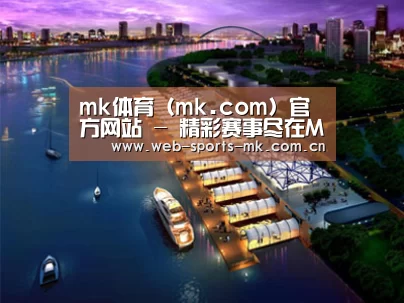 案例展示八(图1) 案例展示八(图1)