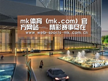 案例展示二(图1) 案例展示二(图1)