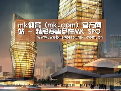 案例展示三(图1) 案例展示三(图1)