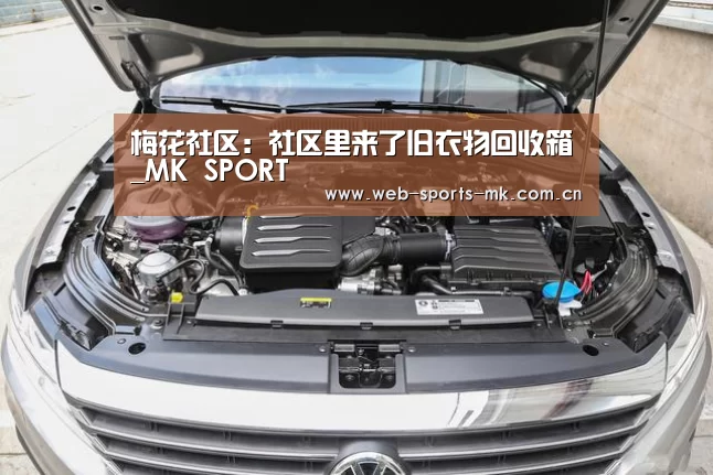 MK SPORT