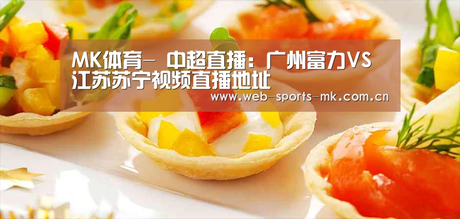 MK体育官网