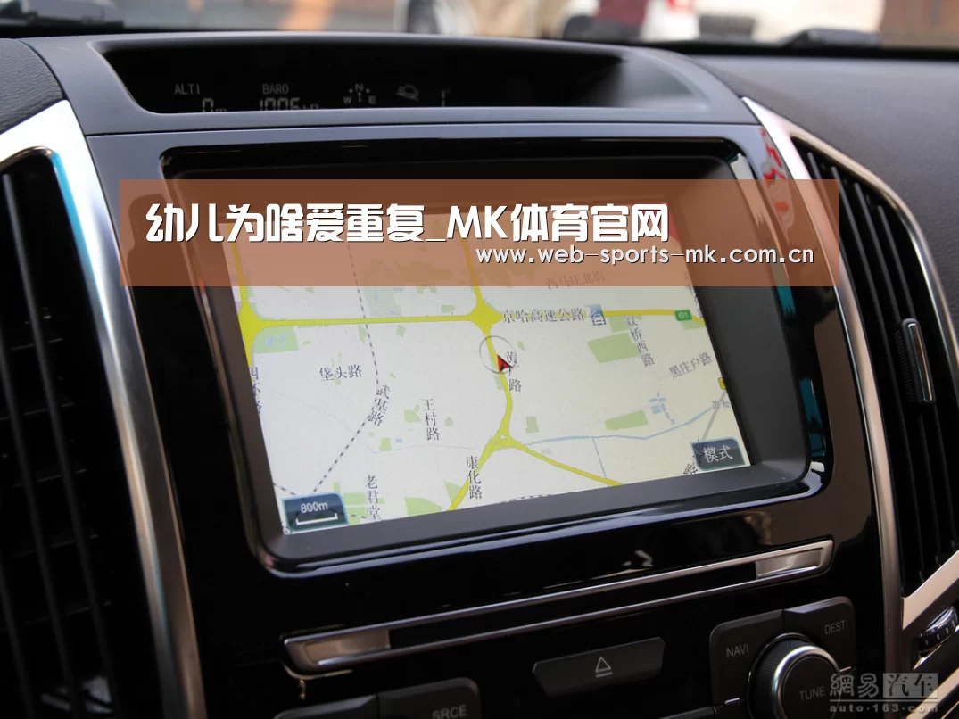 MK SPORT
